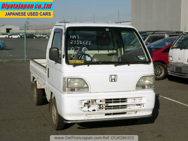 honda acty-truck 1998 No.14502 image 1