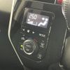 toyota tank 2020 -TOYOTA--Tank DBA-M900A--M900A-0448840---TOYOTA--Tank DBA-M900A--M900A-0448840- image 9