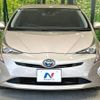 toyota prius 2017 -TOYOTA--Prius DAA-ZVW50--ZVW50-8060200---TOYOTA--Prius DAA-ZVW50--ZVW50-8060200- image 15