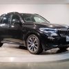 bmw x5 2020 -BMW--BMW X5 3DA-CV30S--WBACV62040LM98181---BMW--BMW X5 3DA-CV30S--WBACV62040LM98181- image 6