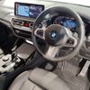 bmw x4 2022 -BMW--BMW X4 3BA-2V20--WBA32DT0709M00785---BMW--BMW X4 3BA-2V20--WBA32DT0709M00785- image 20
