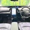 toyota prius-phv 2018 CFJ1612685 image 2