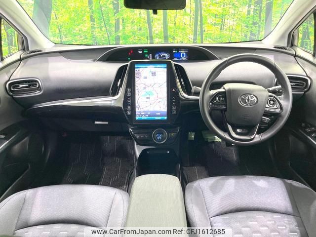 toyota prius-phv 2018 CFJ1612685 image 2