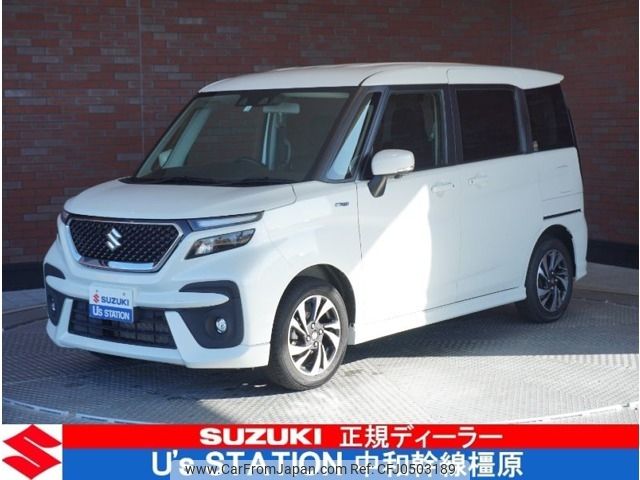 suzuki solio 2022 -SUZUKI--Solio 5AA-MA37S--MA37S-623806---SUZUKI--Solio 5AA-MA37S--MA37S-623806- image 1