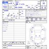 toyota harrier 2014 CFJ1491080 image 3