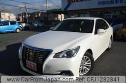toyota crown 2015 quick_quick_GRS210_GRS210-6018086