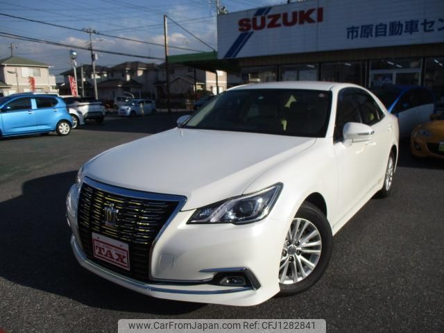 toyota crown 2015 quick_quick_GRS210_GRS210-6018086 image 1
