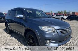 toyota vanguard 2013 NIKYO_CR70903