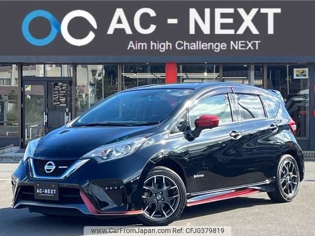 nissan note 2017 -NISSAN--Note DAA-HE12--HE12-083773---NISSAN--Note DAA-HE12--HE12-083773- image 1