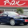 bmw 1-series 2016 -BMW--BMW 1 Series DBA-1R15--WBA1R52090V749349---BMW--BMW 1 Series DBA-1R15--WBA1R52090V749349- image 2