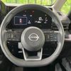 nissan serena 2023 -NISSAN--Serena 5BA-C28--C28-001171---NISSAN--Serena 5BA-C28--C28-001171- image 12