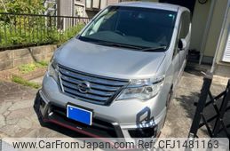 nissan serena 2015 -NISSAN--Serena DBA-FPC26--FPC26-050858---NISSAN--Serena DBA-FPC26--FPC26-050858-