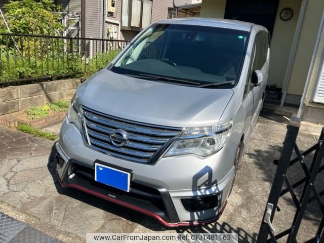 nissan serena 2015 -NISSAN--Serena DBA-FPC26--FPC26-050858---NISSAN--Serena DBA-FPC26--FPC26-050858- image 1