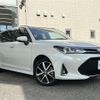 toyota corolla-fielder 2019 -TOYOTA--Corolla Fielder DBA-NRE161G--NRE161-0071951---TOYOTA--Corolla Fielder DBA-NRE161G--NRE161-0071951- image 17