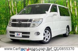 nissan elgrand 2010 -NISSAN--Elgrand CBA-ME51--ME51-202223---NISSAN--Elgrand CBA-ME51--ME51-202223-