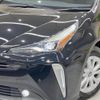 toyota prius 2021 -TOYOTA--Prius 6AA-ZVW51--ZVW51-6194099---TOYOTA--Prius 6AA-ZVW51--ZVW51-6194099- image 12