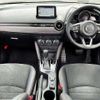 mazda demio 2016 504928-925450 image 1