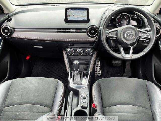 mazda demio 2016 504928-925450 image 1