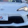 toyota 86 2020 quick_quick_4BA-ZN6_ZN6-104791 image 11