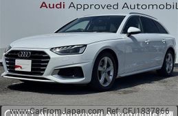 audi a4 2021 CFJ1837866