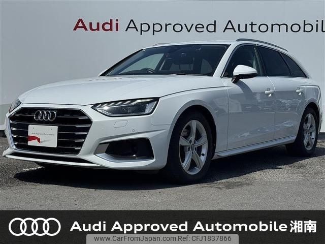 audi a4 2021 CFJ1837866 image 1