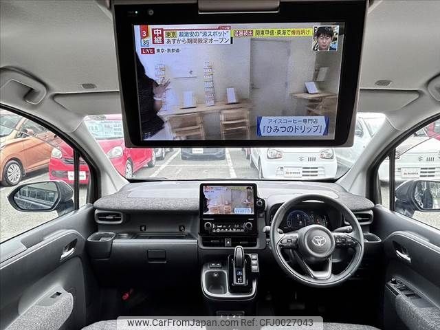 toyota sienta 2022 -TOYOTA--ｼｴﾝﾀ ﾊｲﾌﾞﾘｯﾄﾞ 6AA-MXPL10G--MXPL10-1003201---TOYOTA--ｼｴﾝﾀ ﾊｲﾌﾞﾘｯﾄﾞ 6AA-MXPL10G--MXPL10-1003201- image 2