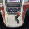 toyota vellfire 2009 -TOYOTA--Vellfire DBA-ANH20W--ANH20-8061931---TOYOTA--Vellfire DBA-ANH20W--ANH20-8061931- image 7