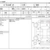 toyota pixis-epoch 2021 -TOYOTA--Pixis Epoch 5BA-LA350A--LA350A-0035640---TOYOTA--Pixis Epoch 5BA-LA350A--LA350A-0035640- image 3