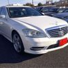 mercedes-benz s-class 2013 -MERCEDES-BENZ 【川越 300】--Benz S Class RBA-221057--WDD2210572A528422---MERCEDES-BENZ 【川越 300】--Benz S Class RBA-221057--WDD2210572A528422- image 14