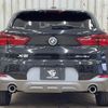 bmw x2 2020 -BMW--BMW X2 3DA-YK20--WBAYK720705P30328---BMW--BMW X2 3DA-YK20--WBAYK720705P30328- image 13