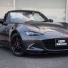 mazda roadster 2023 GOO_JP_700070570930250623002 image 1