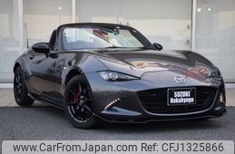 mazda roadster 2023 GOO_JP_700070570930250623002