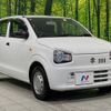 suzuki alto 2019 -SUZUKI--Alto DBA-HA36S--HA36S-505572---SUZUKI--Alto DBA-HA36S--HA36S-505572- image 16