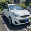 nissan march 2022 CFJ1564149 image 3
