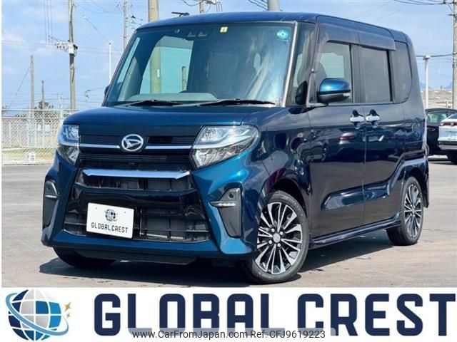 daihatsu tanto 2019 -DAIHATSU--Tanto 5BA-LA650S--LA650S-0021295---DAIHATSU--Tanto 5BA-LA650S--LA650S-0021295- image 1