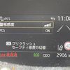 toyota aqua 2024 -TOYOTA--AQUA 6AA-MXPK11--MXPK11-2178548---TOYOTA--AQUA 6AA-MXPK11--MXPK11-2178548- image 20