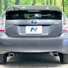 toyota prius 2011 quick_quick_ZVW30_ZVW30-5282286 image 15