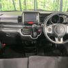 honda n-box 2015 -HONDA--N BOX DBA-JF2--JF2-1214456---HONDA--N BOX DBA-JF2--JF2-1214456- image 2