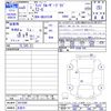 toyota land-cruiser-prado 2023 -TOYOTA 【名変中 】--Land Cruiser Prado GDJ151W--0013506---TOYOTA 【名変中 】--Land Cruiser Prado GDJ151W--0013506- image 3