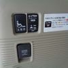 honda n-box 2019 CFJ1567815 image 25