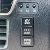 toyota voxy 2018 -TOYOTA--Voxy ZWR80W--ZWR80-0311205---TOYOTA--Voxy ZWR80W--ZWR80-0311205- image 46