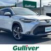 toyota corolla-cross 2024 CFJ1794582 image 1