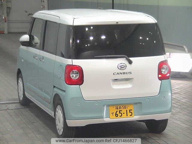 daihatsu move-canbus 2024 -DAIHATSU 【福島 581ﾃ6515】--Move Canbus LA850S-1039044---DAIHATSU 【福島 581ﾃ6515】--Move Canbus LA850S-1039044- image 2