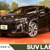 lexus ux 2019 CFJ1764434 image 1