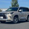 lexus lx 2016 quick_quick_DBA-URJ201W_URJ201-4212142 image 12