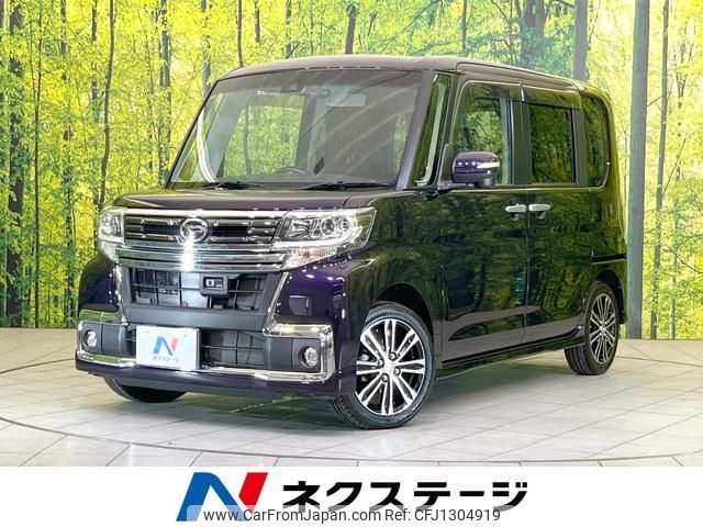 daihatsu tanto 2016 quick_quick_LA600S_LA600S-0462361 image 1