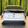 toyota prius 2016 -TOYOTA--Prius DAA-ZVW51--ZVW51-6014368---TOYOTA--Prius DAA-ZVW51--ZVW51-6014368- image 16