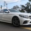 mercedes-benz c-class-station-wagon 2019 CFJ1790612 image 16