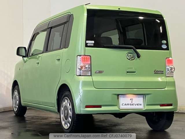 daihatsu move-conte 2015 -DAIHATSU 【函館 580ｺ8752】--Move Conte DBA-L585S--L585S-0042685---DAIHATSU 【函館 580ｺ8752】--Move Conte DBA-L585S--L585S-0042685- image 2