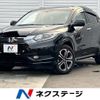 honda vezel 2014 -HONDA--VEZEL DAA-RU3--RU3-1007206---HONDA--VEZEL DAA-RU3--RU3-1007206- image 1